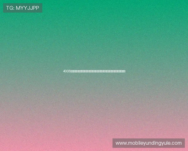 4008云顶游戏大厅官方最新公告分享丰富活动信息助你掌握最新游戏动态与精彩福利