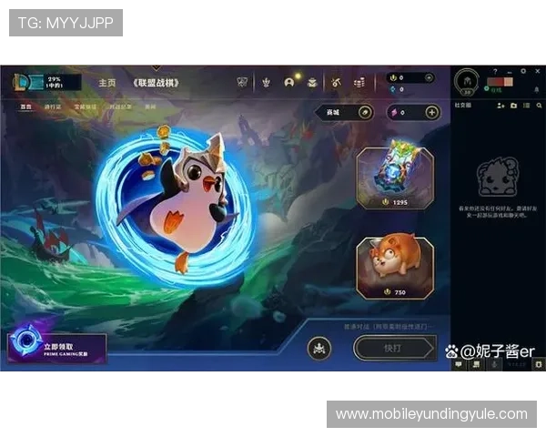 下载云顶的app后如何快速登录账号，提升游戏体验的实用操作技巧指南